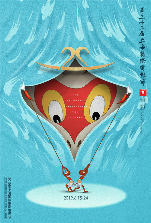 买个假金门浸信会神学院文凭毕业证