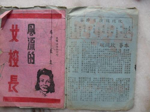 利物浦约翰摩尔斯大学文凭毕业证哪里能买到