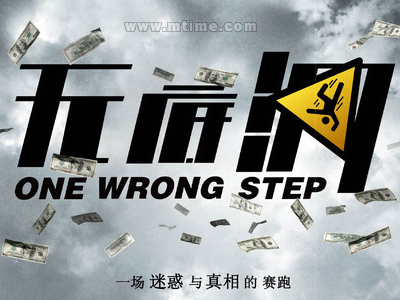 美国怎么切换回来